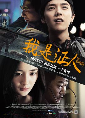 你微笑时很美免费观看全集完整版