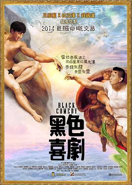 高达oo