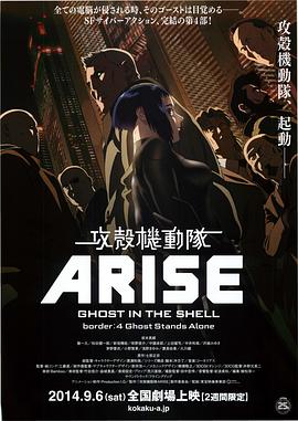 年轻的小峓子3普通话