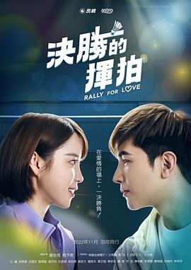 杨贵妃向海岚版粤语