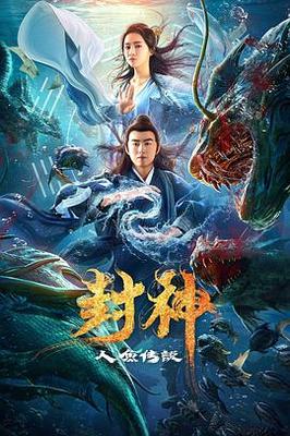 凌晨三点免费高清在线观看
