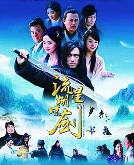 于宏洁