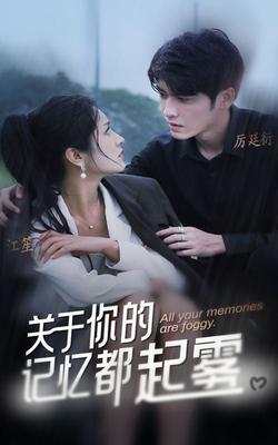 江苏大学综合服务门户