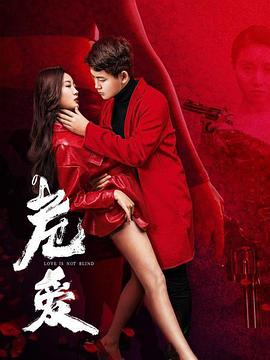 贝瓦儿歌小兔子乖乖