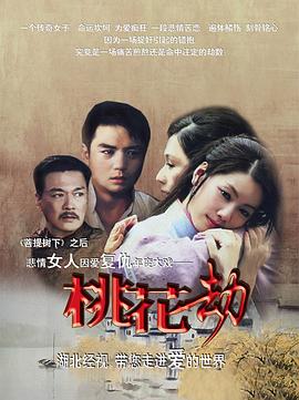 四虎影视ps入门教程在线观看免费