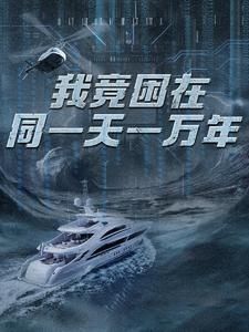 灵山辛氏