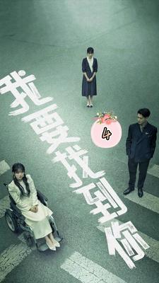 绝世战魂动漫免费观看
