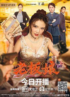 成化十四年电视剧免费观看