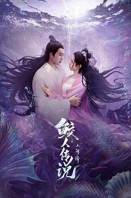 翡翠森林狼与羊下载