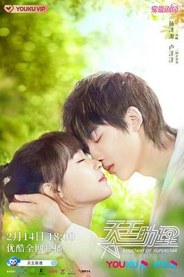 大丈夫电视剧全集48免费完整版