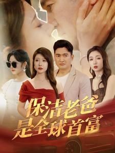 俄罗斯乌克兰最新战况