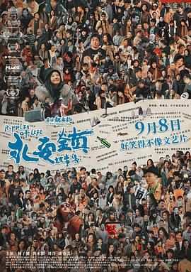 日韩男人网址在线看