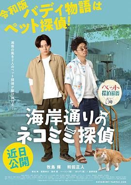 炎龙铠甲勇士全集
