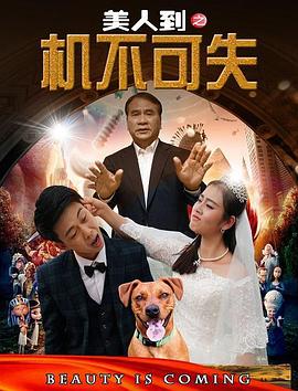 进击的巨人|23