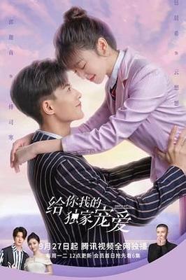 朱之文星光大道初赛