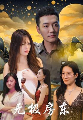 苍兰诀小说免费阅读