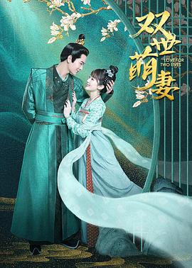 一念向北