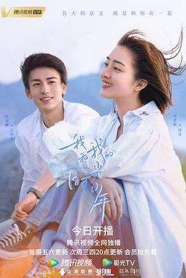 千古玦尘电视剧在线观看