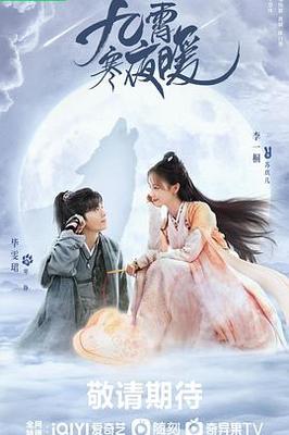 一品道门在线观看