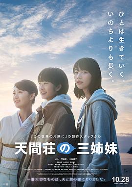 刀锋1937高清