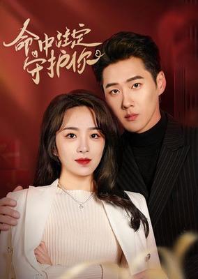 天地大冲撞免费观看完整版