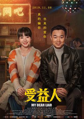 窦颖