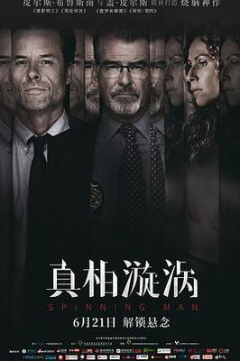小辣椒2019