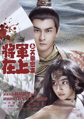 国产永久在线