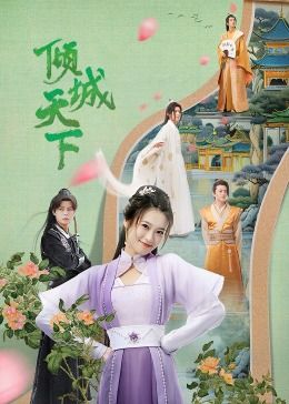 法国高压监狱在哪里