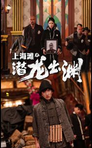 男神插曲女生完整免费