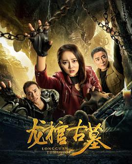 兰州王梦溪