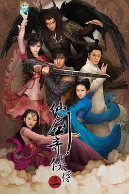比赛谁输谁去谁家地下室受罚作文