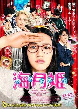 电影乌海