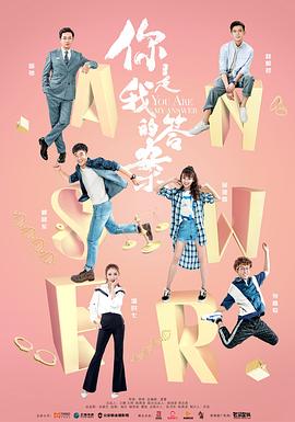2019伊在人线香蕉观新在线熊