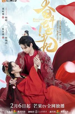 莫陌2
