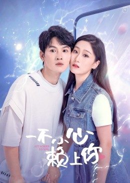 综合材料创意作品图