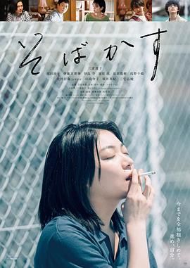 武装特警