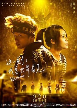 ady映画防弊屏新地址