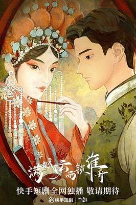 色花堂kikkersto