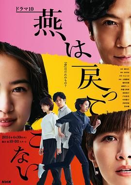 季锦川沈悠然全文免费阅读