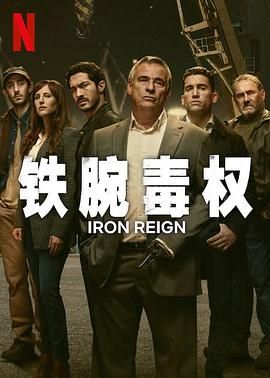 小窝电影