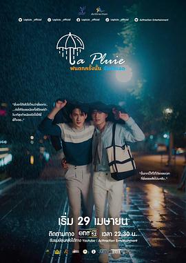 错一题老师就差一支笔