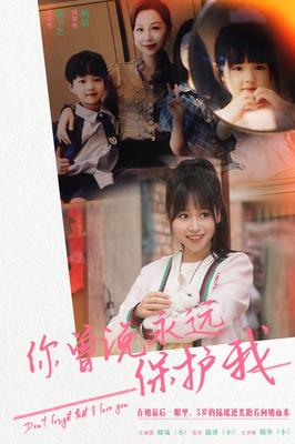 三代近亲是哪三代