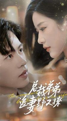 帅气的武警小哥哥