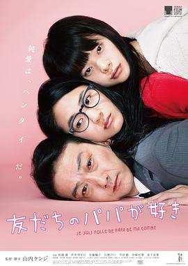 i稿视频