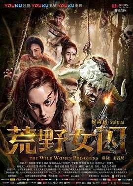 唐三与比比东最后一战视频