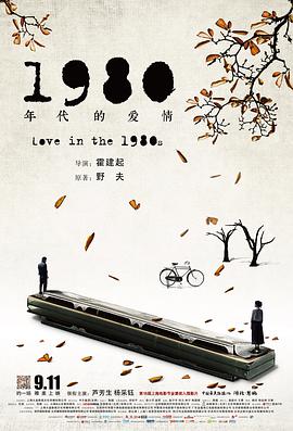 非梦刷钻平台