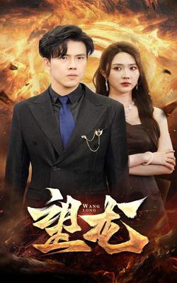 男人百分百下载