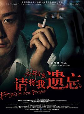 密室大逃脱第一季免费播放