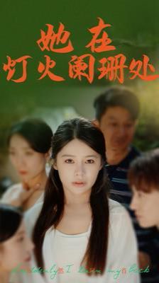 一级图像